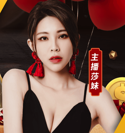 yabo的app 100米塑胶跑道施工