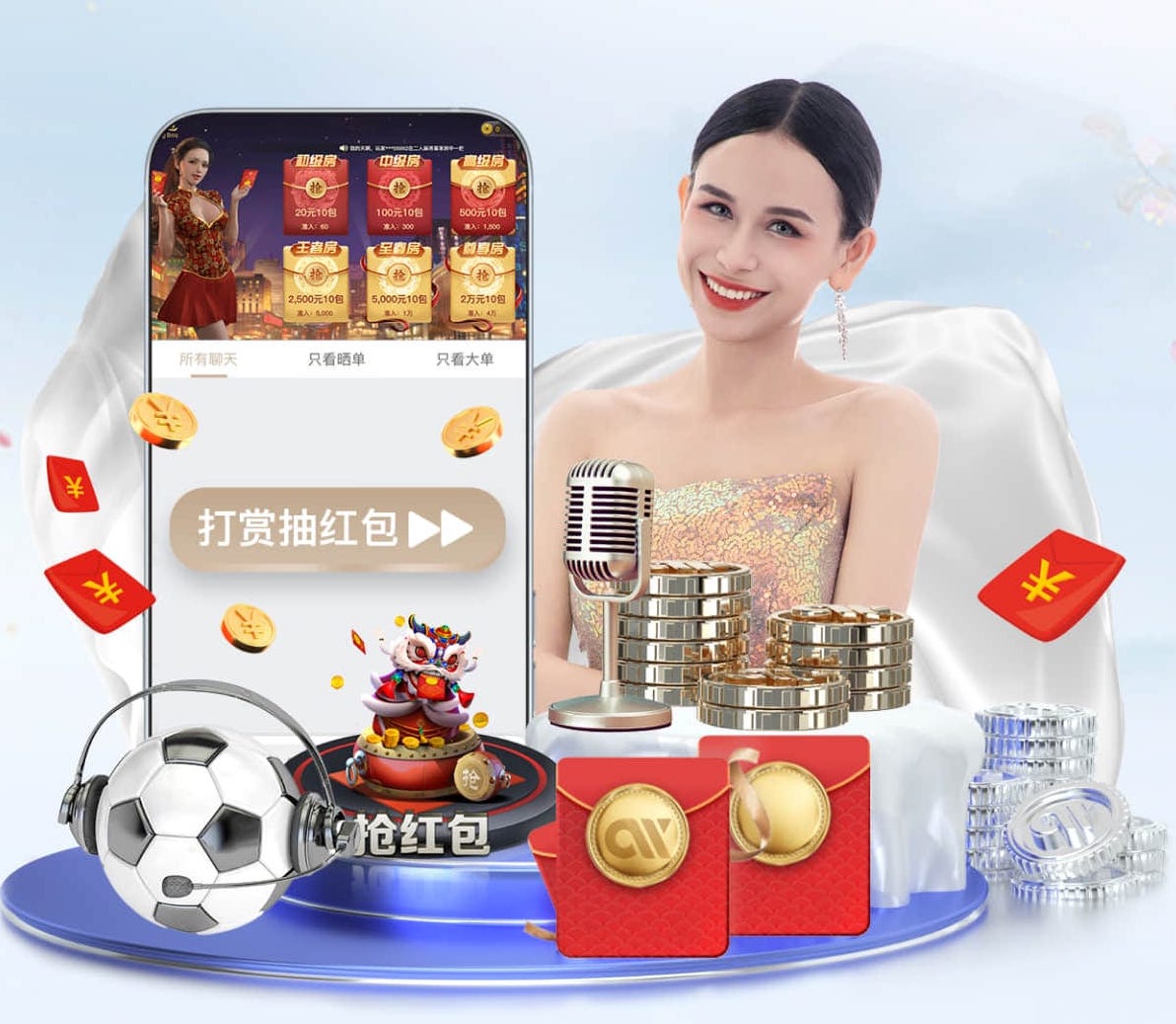 yabo的app 室外放乒乓球台可以吗