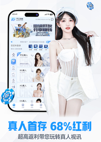 yabo在线 室内健身防震垫怎么用的