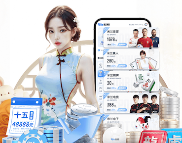 yaboapp 公园健身翻单杠：释放心灵压力，锻炼身体潜能！