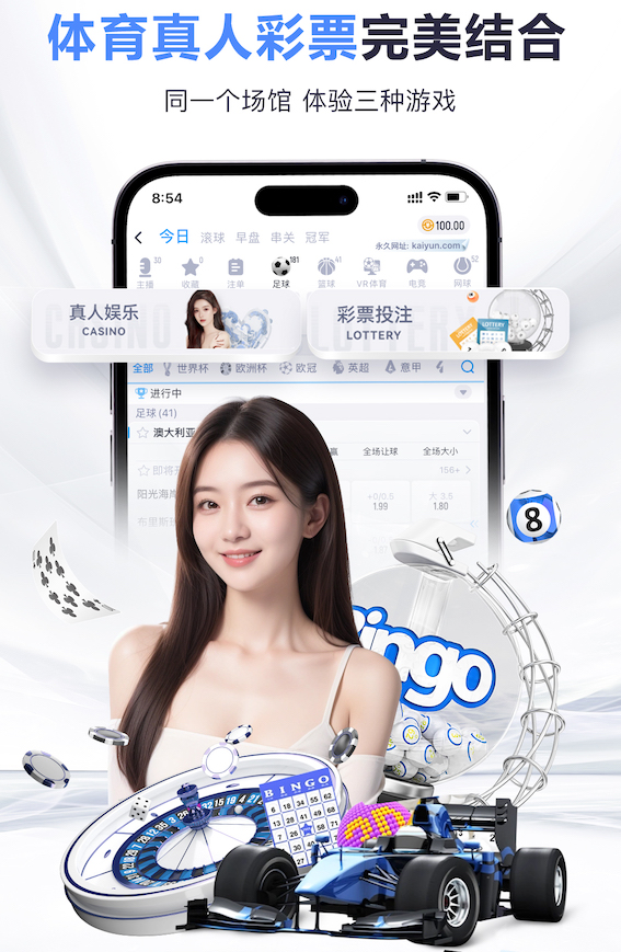 半岛体育 排球比赛中如何稳定发挥拦网技巧？